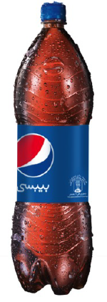 Pepsi Cola